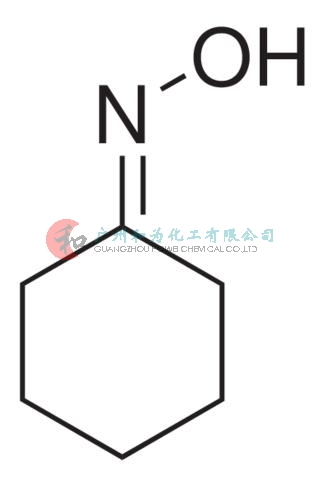 环己酮肟 , 97%